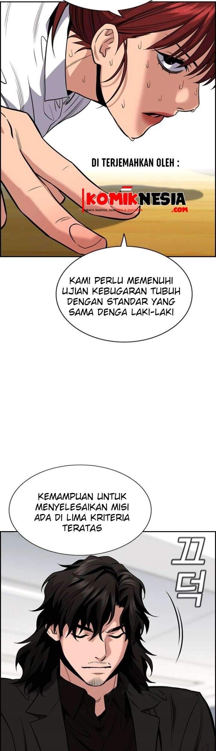 True Education Chapter 43 - halaman 54
