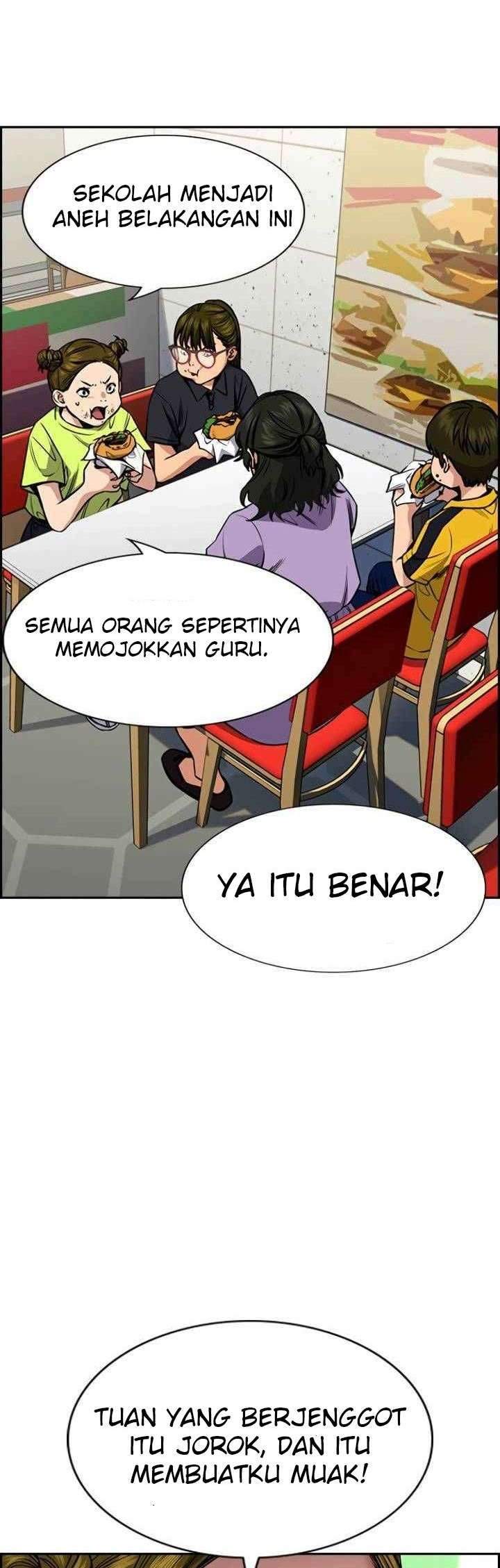 True Education Chapter 44 - halaman 1
