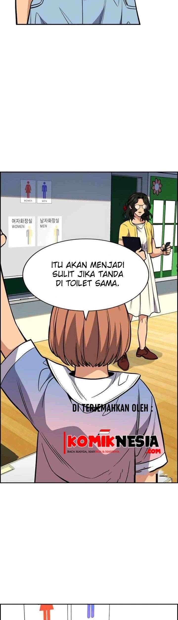 True Education Chapter 44 - halaman 13