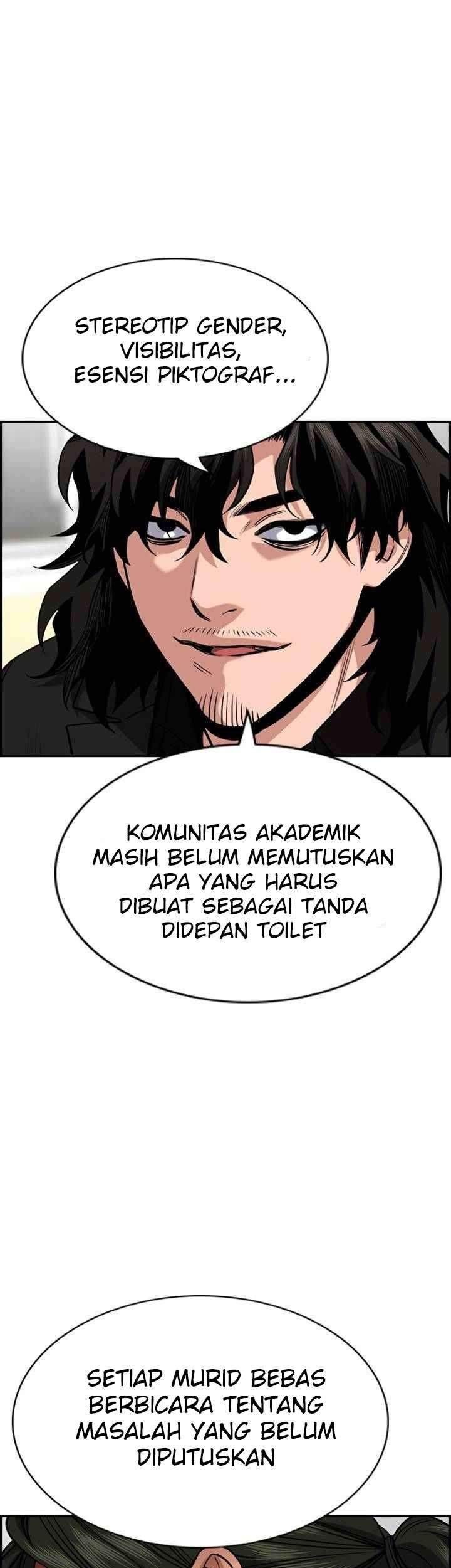 True Education Chapter 44 - halaman 17
