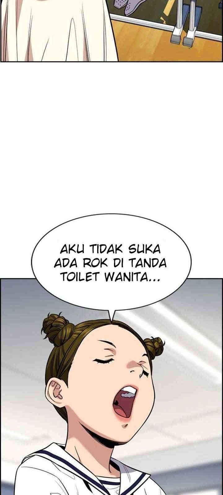 True Education Chapter 44 - halaman 20