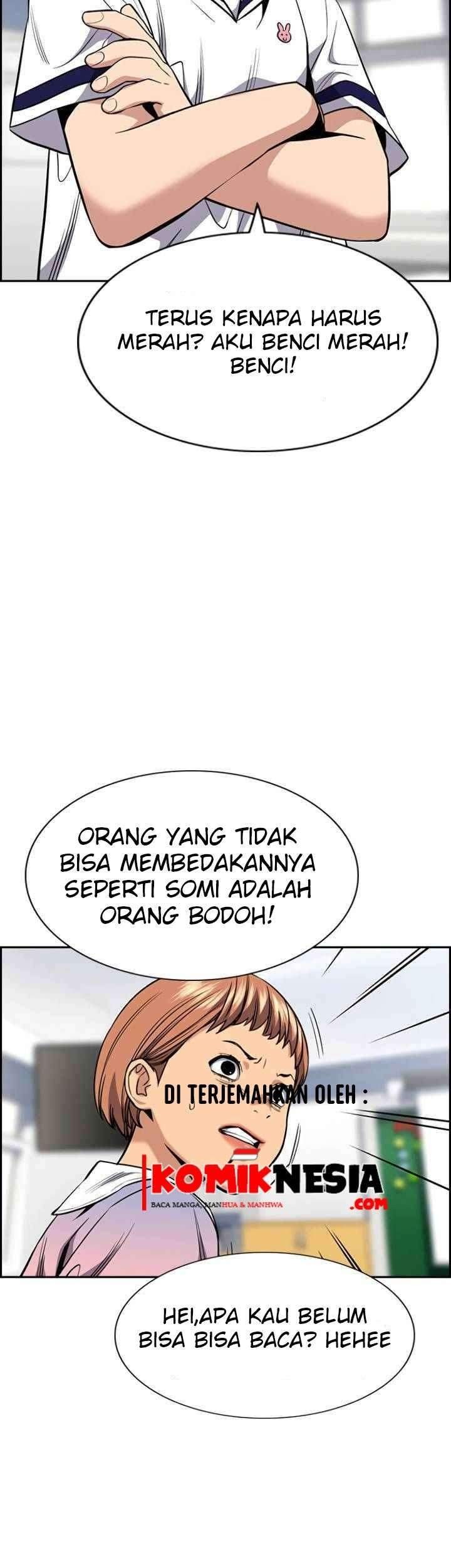 True Education Chapter 44 - halaman 21