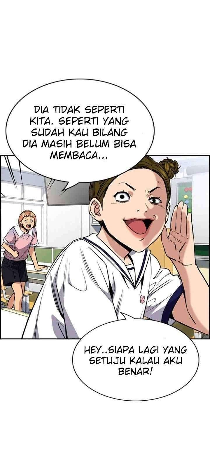 True Education Chapter 44 - halaman 22