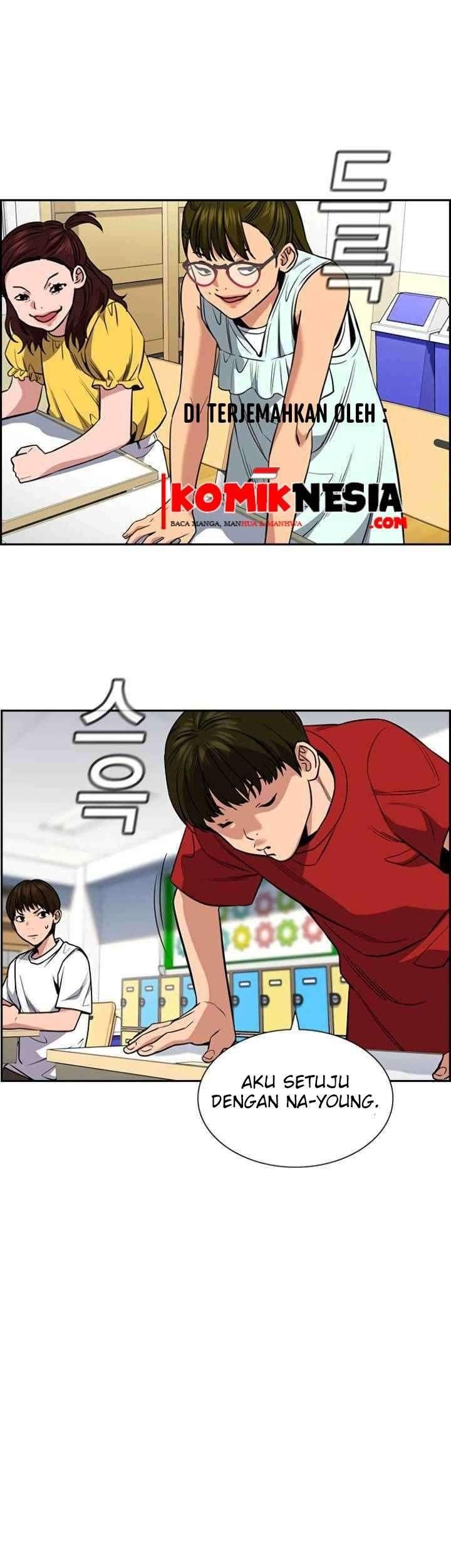 True Education Chapter 44 - halaman 23