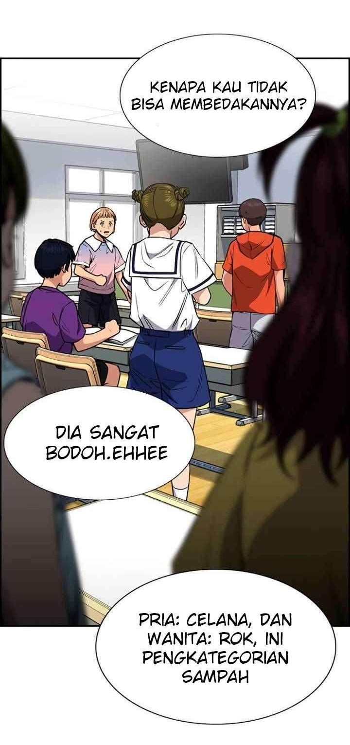 True Education Chapter 44 - halaman 24