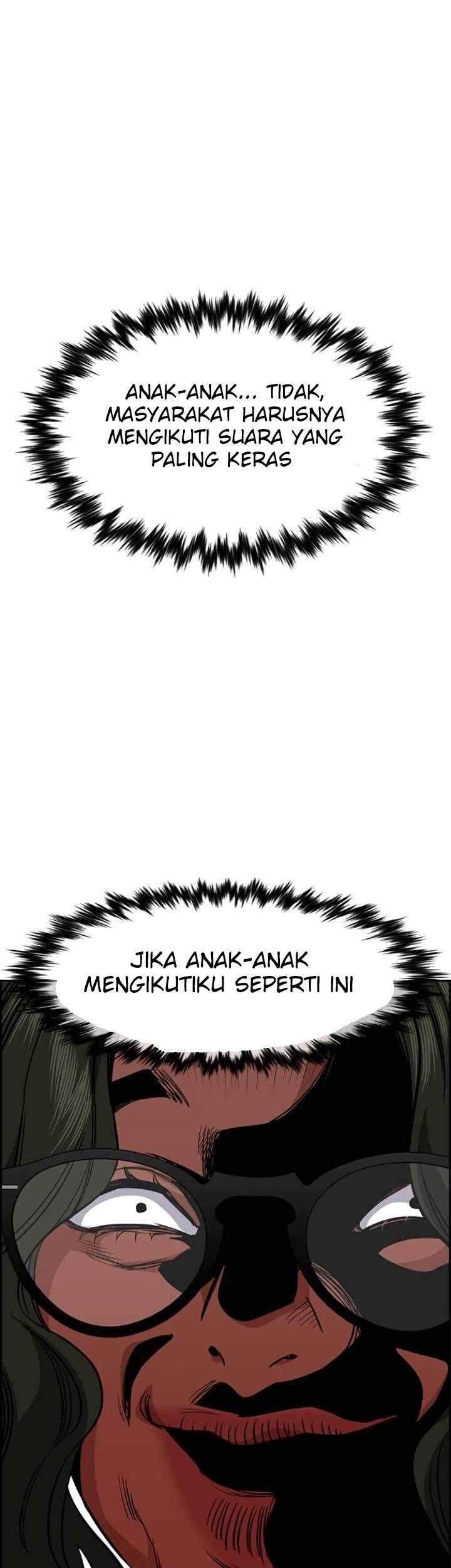 True Education Chapter 44 - halaman 34