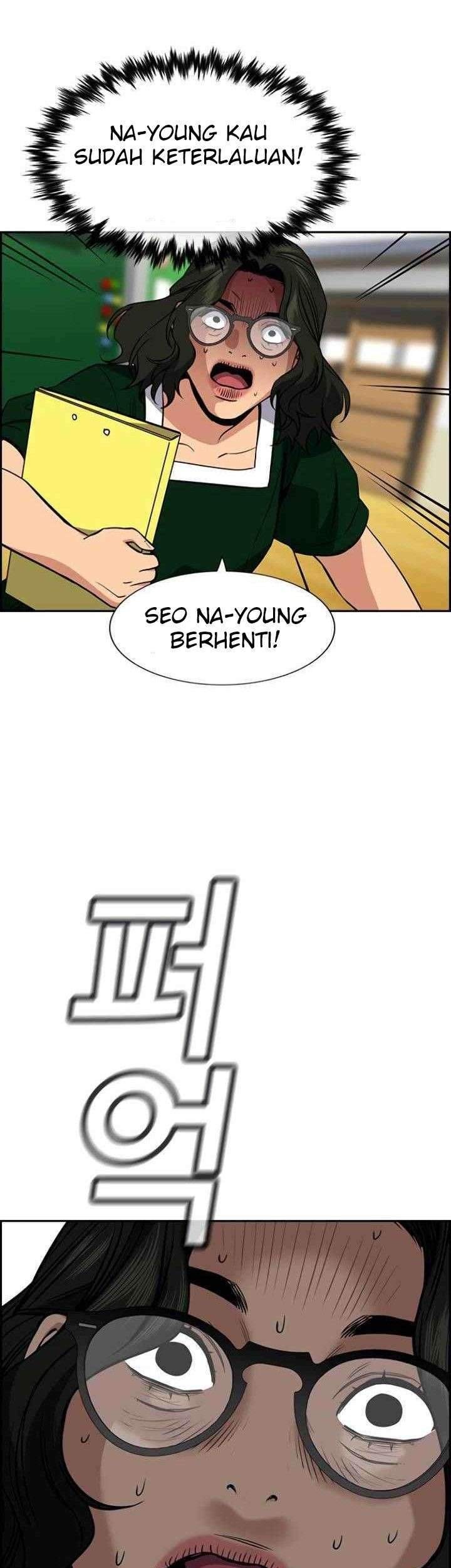 True Education Chapter 44 - halaman 43