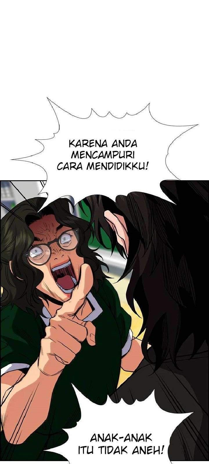 True Education Chapter 45 - halaman 18
