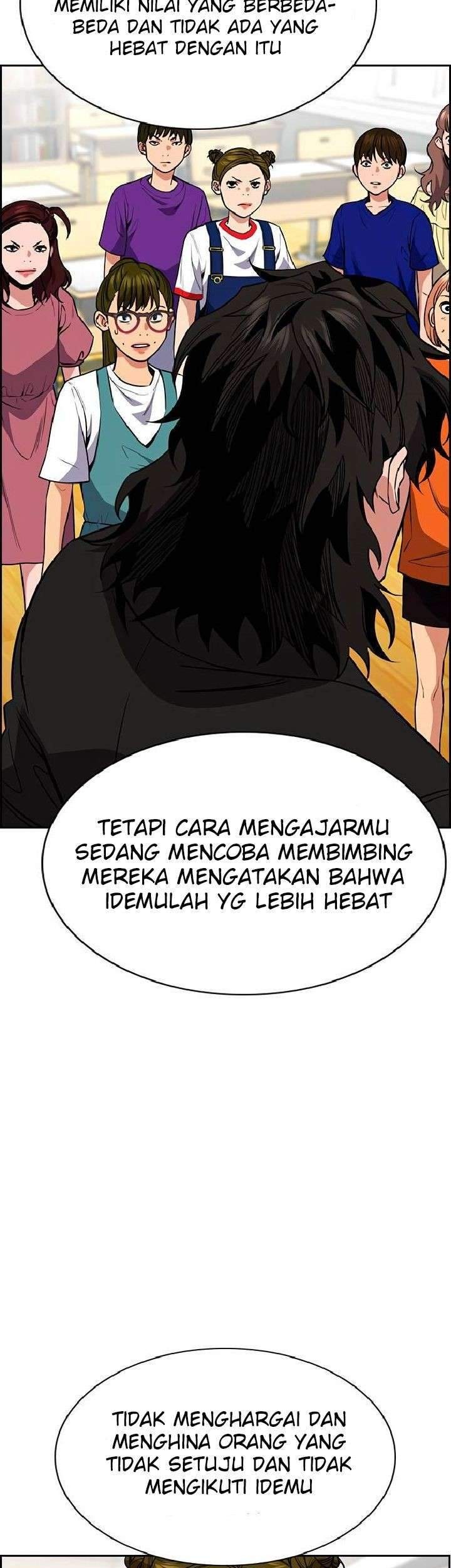 True Education Chapter 45 - halaman 21