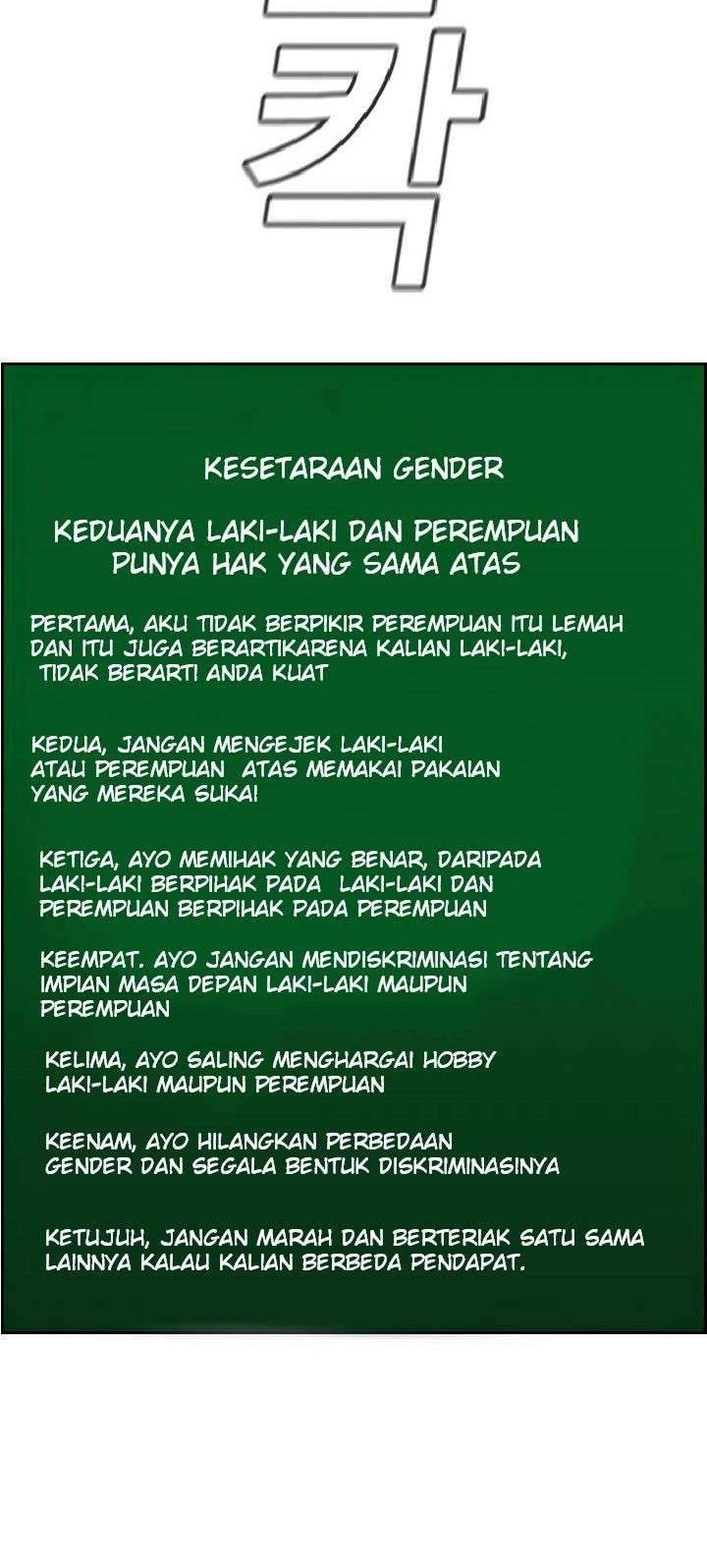 True Education Chapter 45 - halaman 53