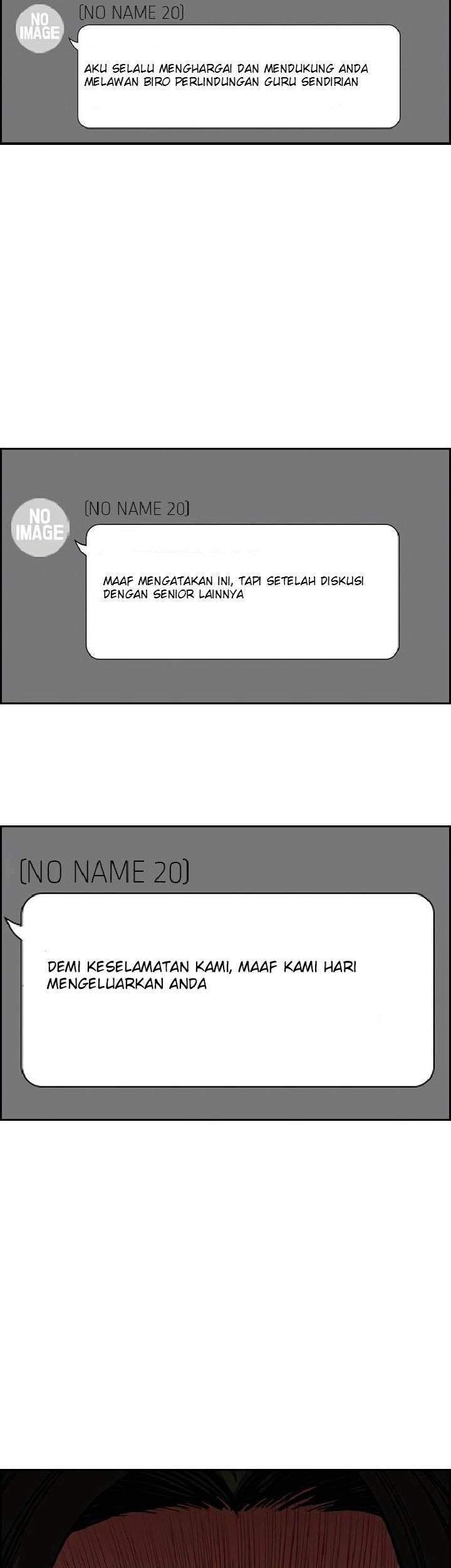 True Education Chapter 45 - halaman 58