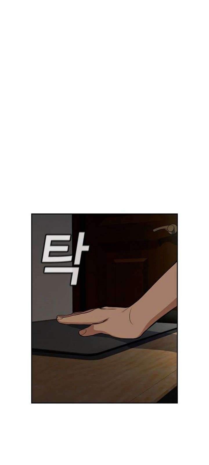 True Education Chapter 45 - halaman 62