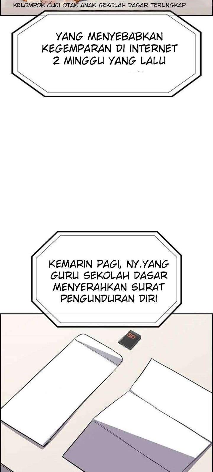True Education Chapter 46 - halaman 2