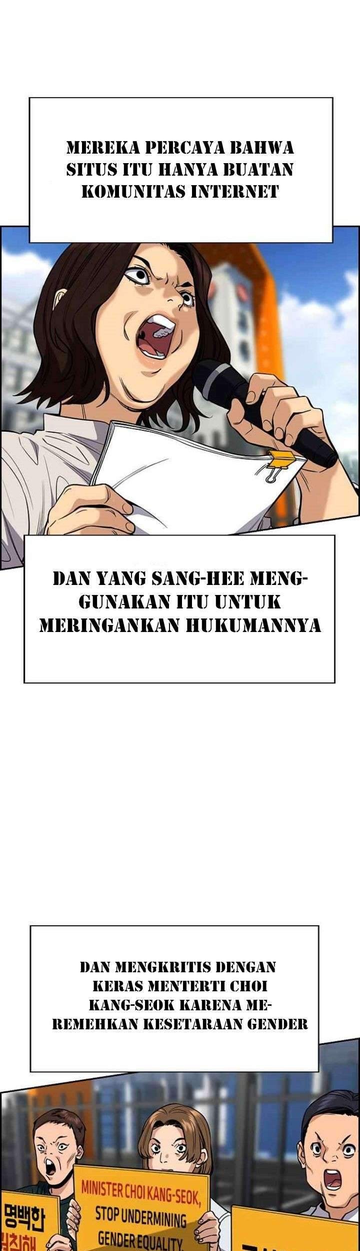 True Education Chapter 46 - halaman 42