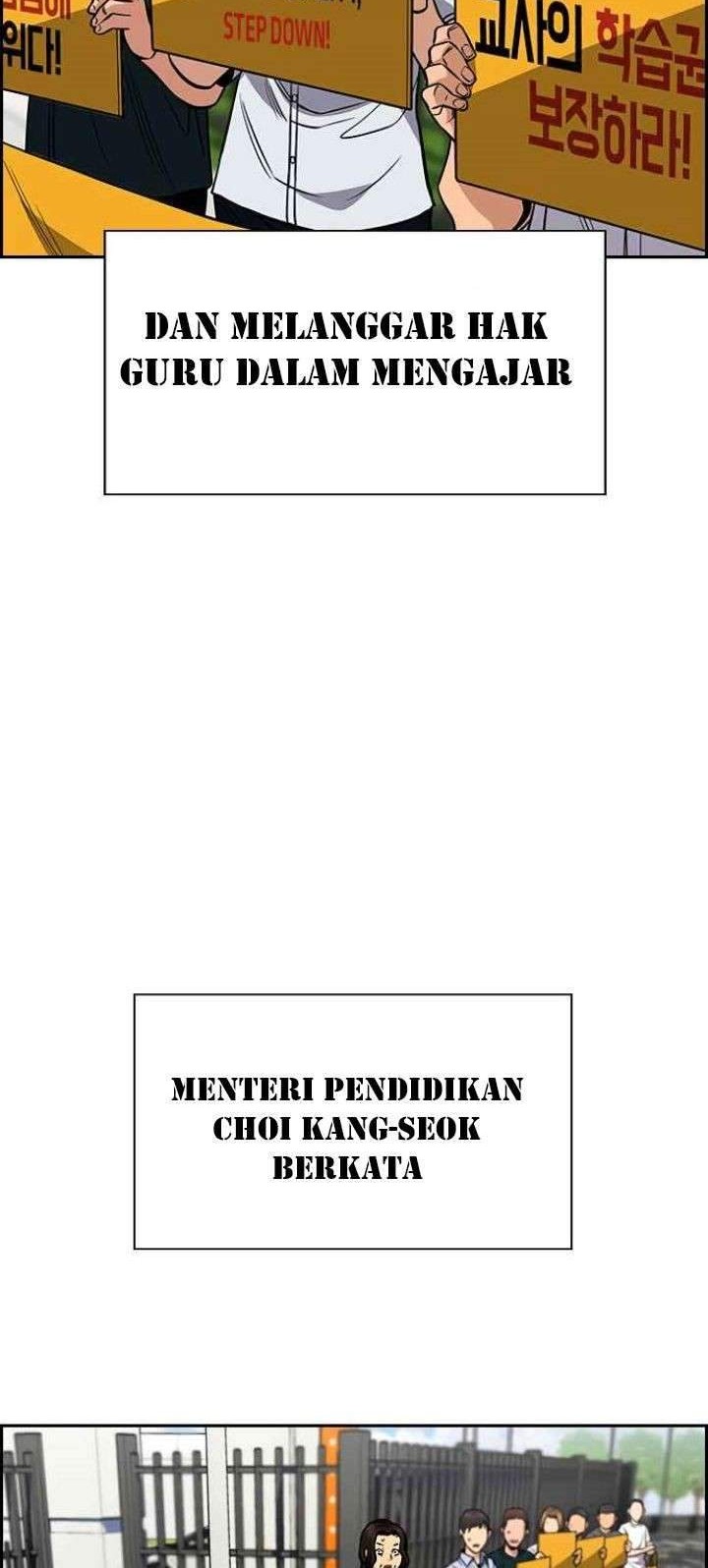 True Education Chapter 46 - halaman 43
