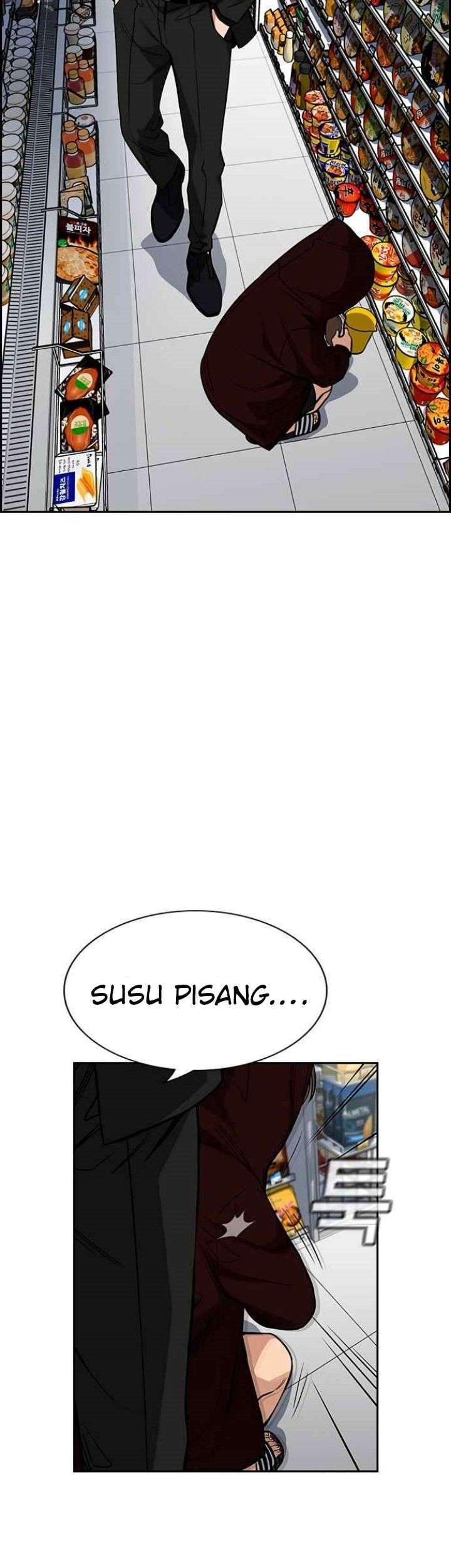 True Education Chapter 46 - halaman 53
