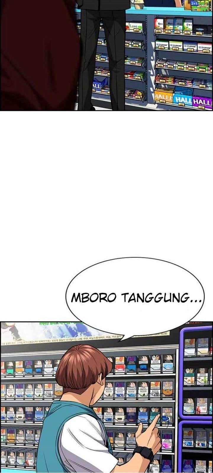 True Education Chapter 46 - halaman 58