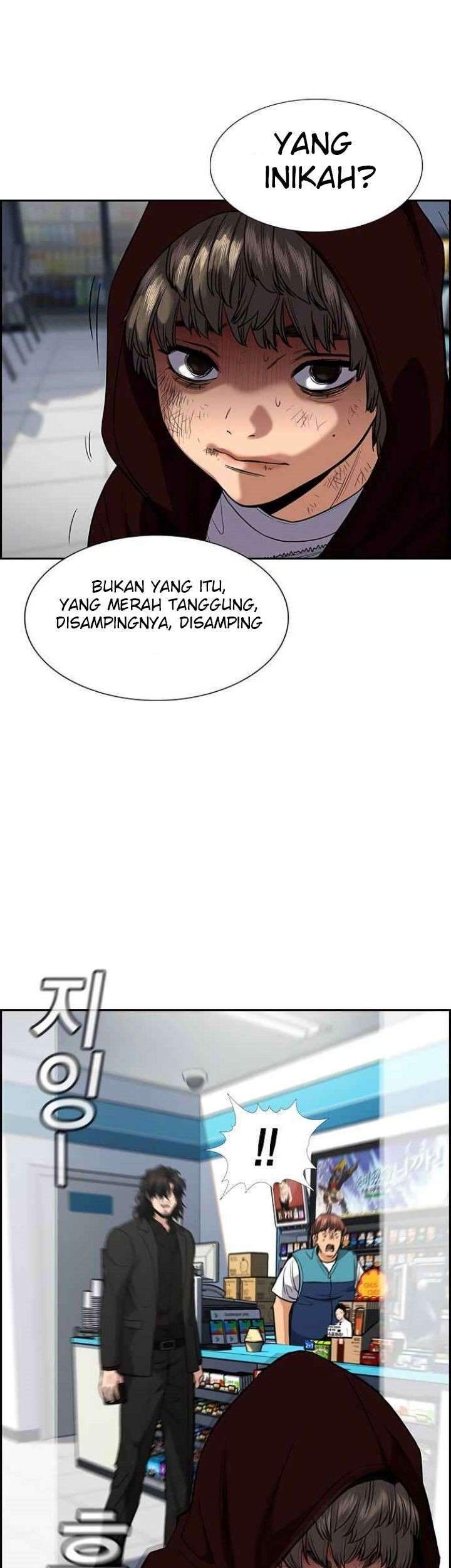 True Education Chapter 46 - halaman 60