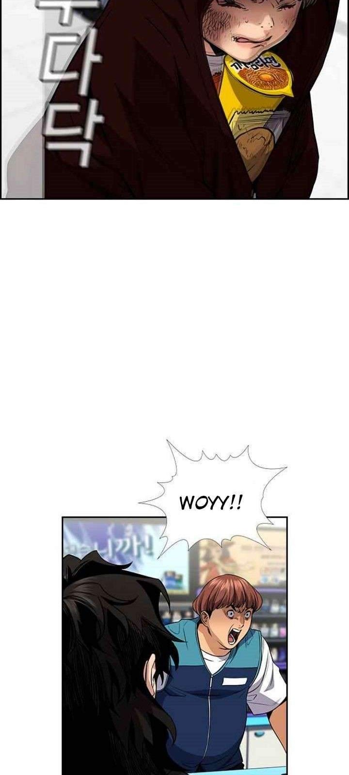 True Education Chapter 46 - halaman 61