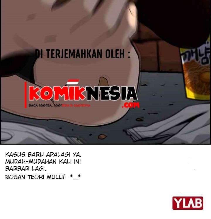 True Education Chapter 46 - halaman 69