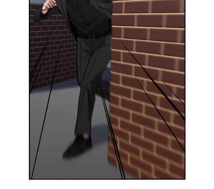 True Education Chapter 47 - halaman 12