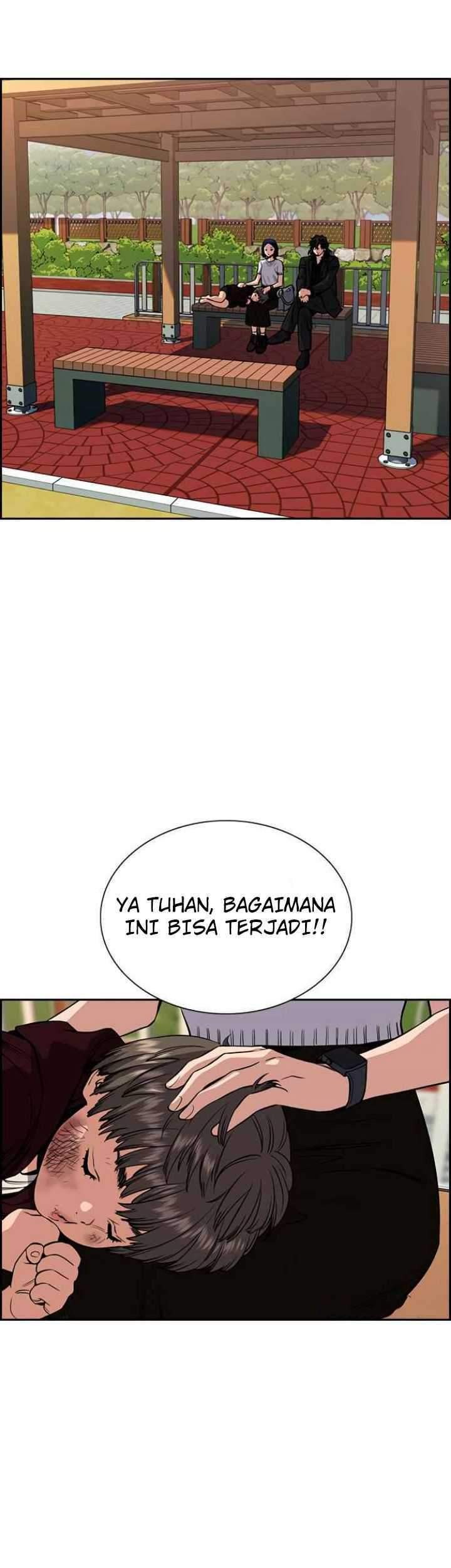 True Education Chapter 47 - halaman 17