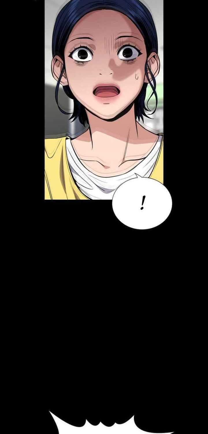True Education Chapter 47 - halaman 25