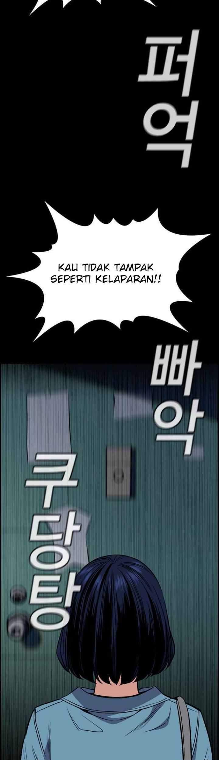 True Education Chapter 47 - halaman 39