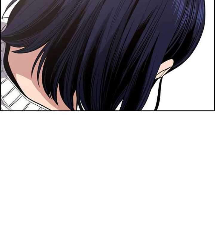 True Education Chapter 47 - halaman 66