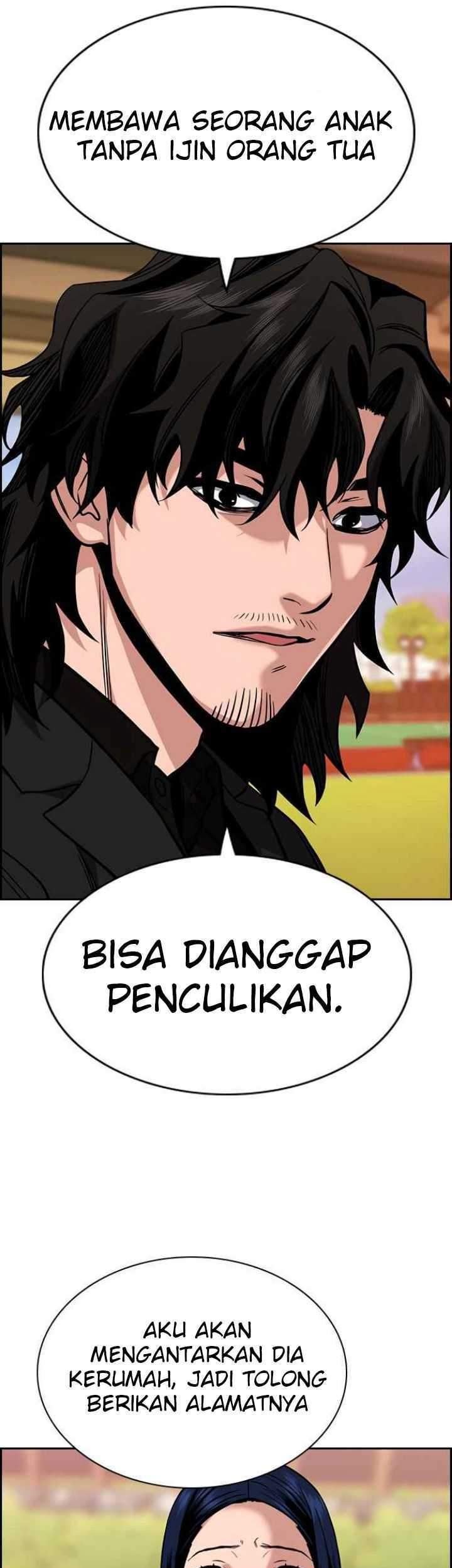 True Education Chapter 47 - halaman 69