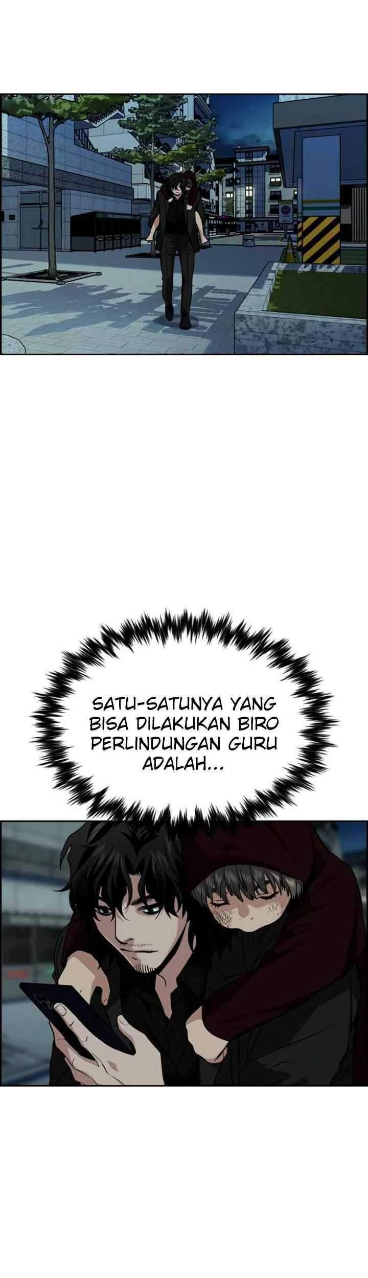 True Education Chapter 47 - halaman 72