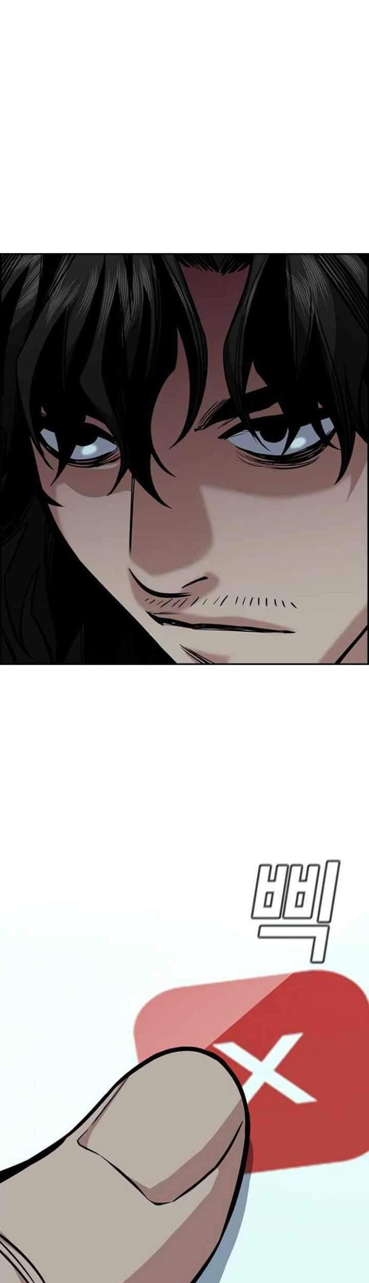 True Education Chapter 47 - halaman 74