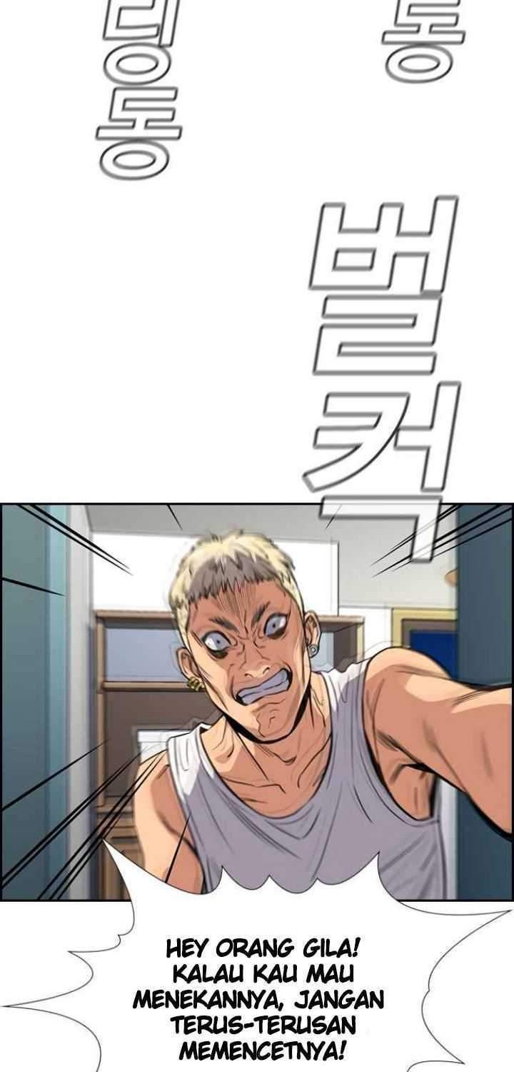 True Education Chapter 47 - halaman 77