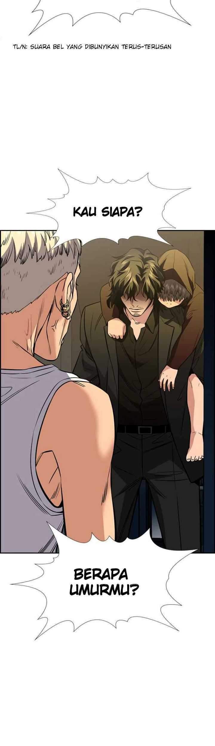 True Education Chapter 47 - halaman 78