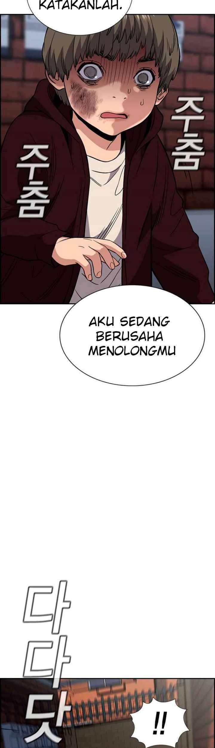 True Education Chapter 47 - halaman 9