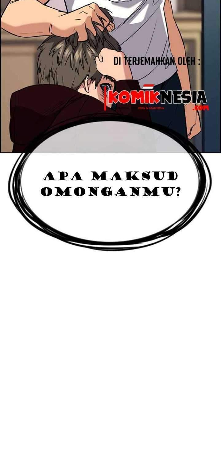 True Education Chapter 48 - halaman 11