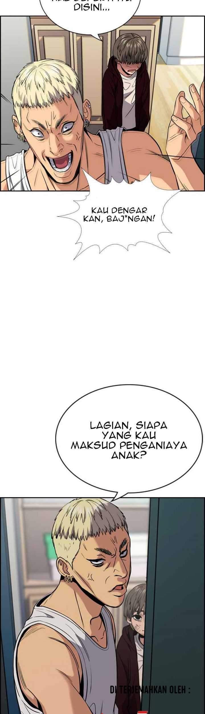 True Education Chapter 48 - halaman 18