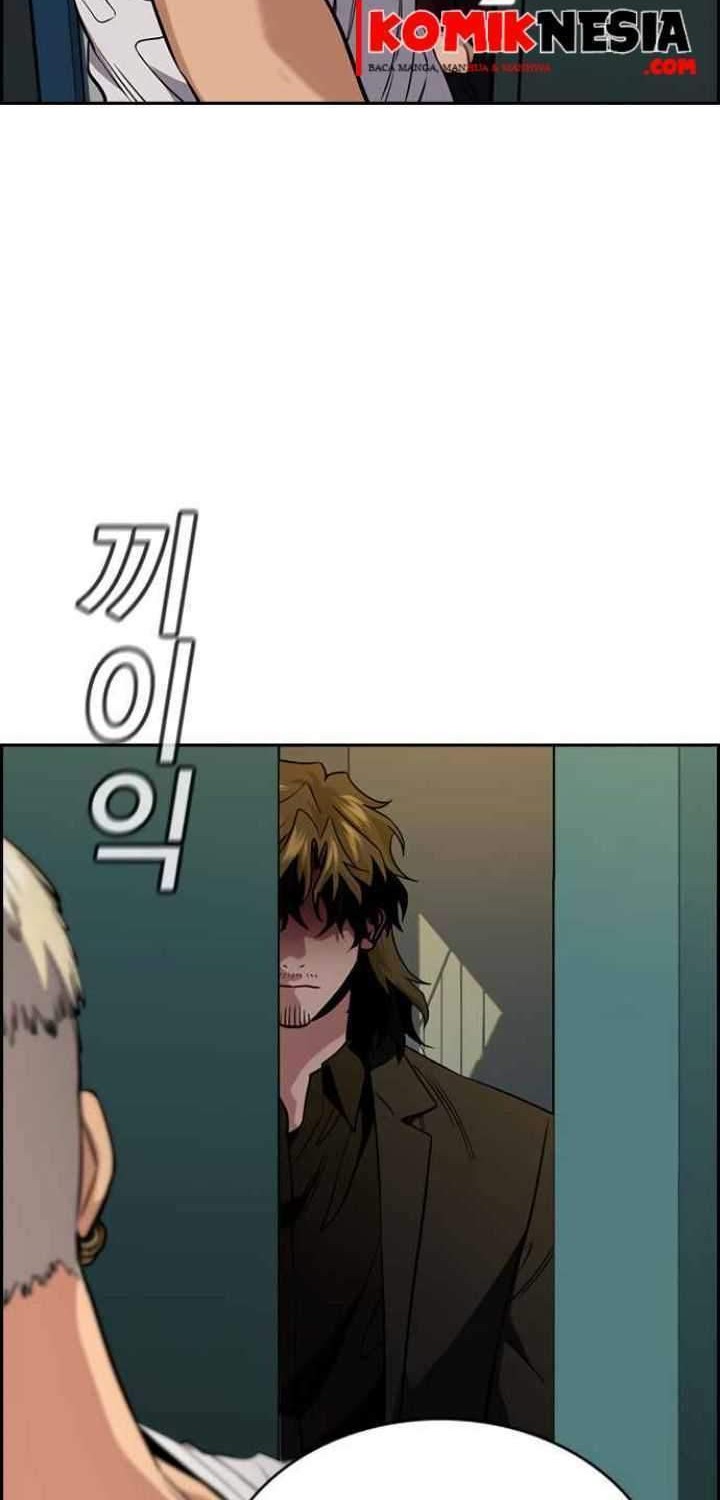 True Education Chapter 48 - halaman 19