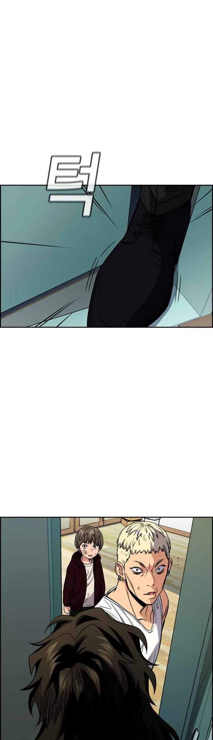 True Education Chapter 48 - halaman 21