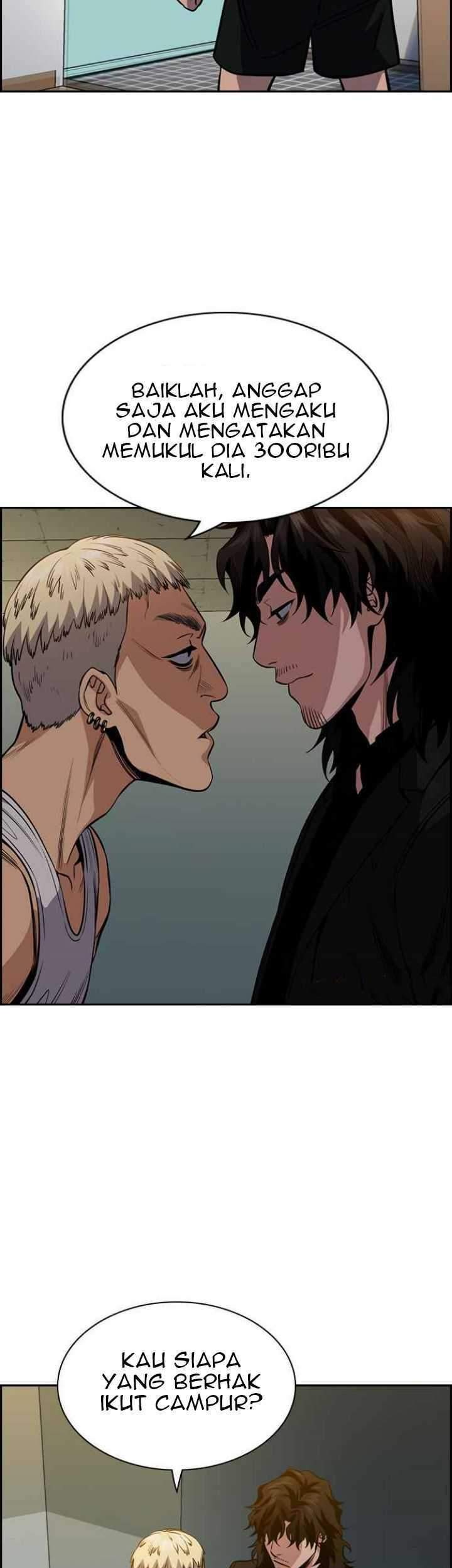 True Education Chapter 48 - halaman 25