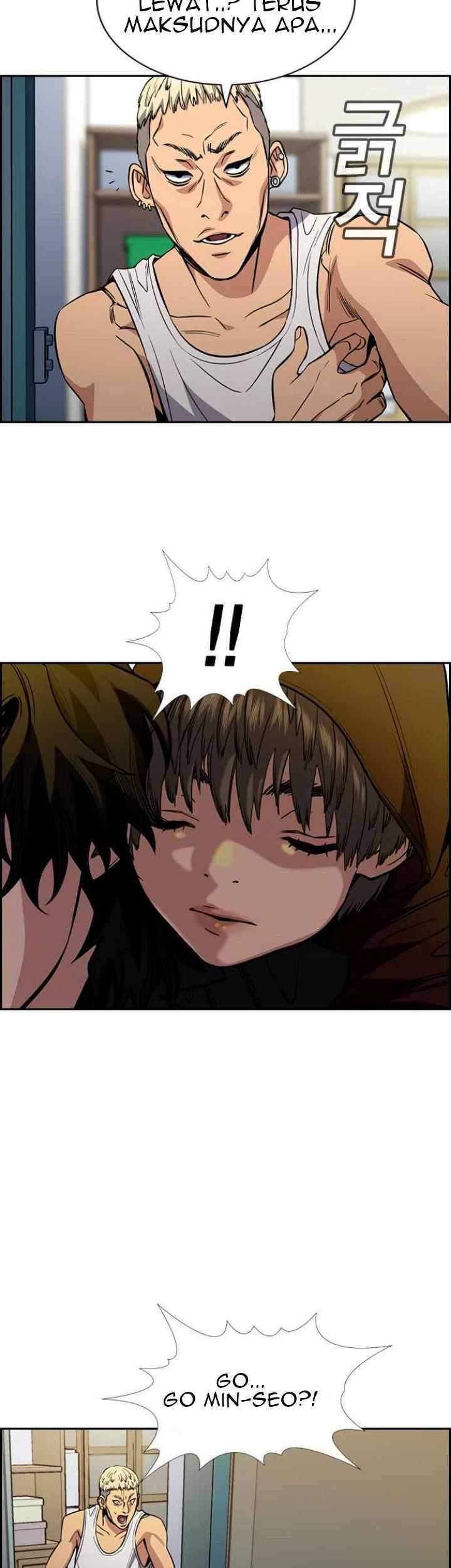 True Education Chapter 48 - halaman 3