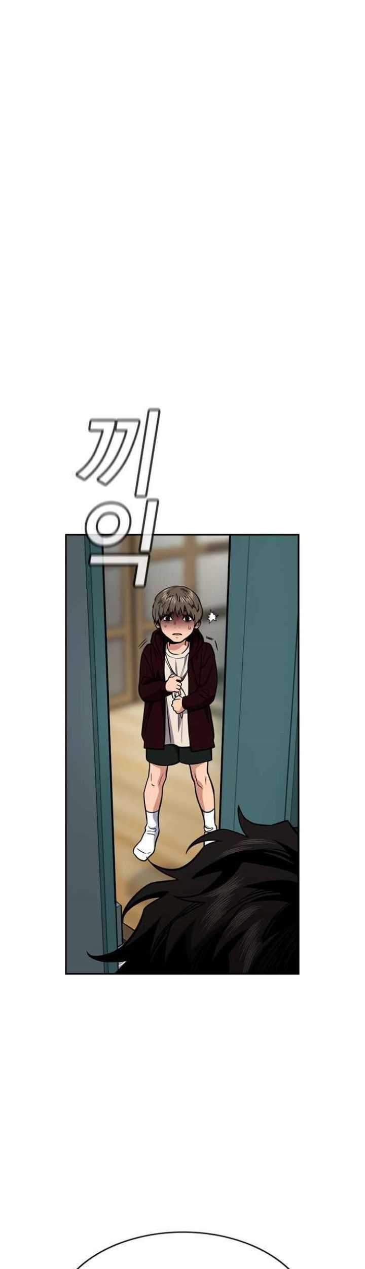 True Education Chapter 48 - halaman 34