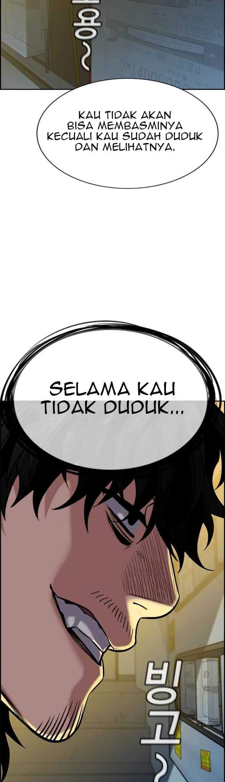 True Education Chapter 48 - halaman 51