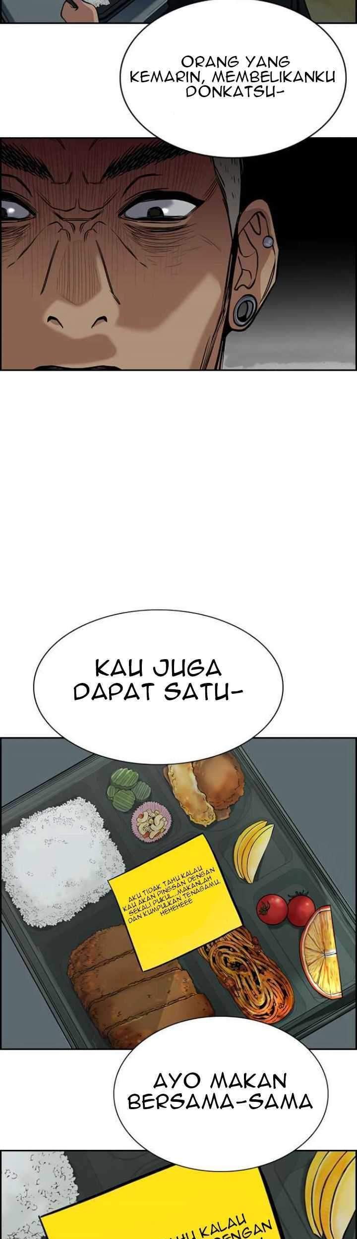 True Education Chapter 48 - halaman 57