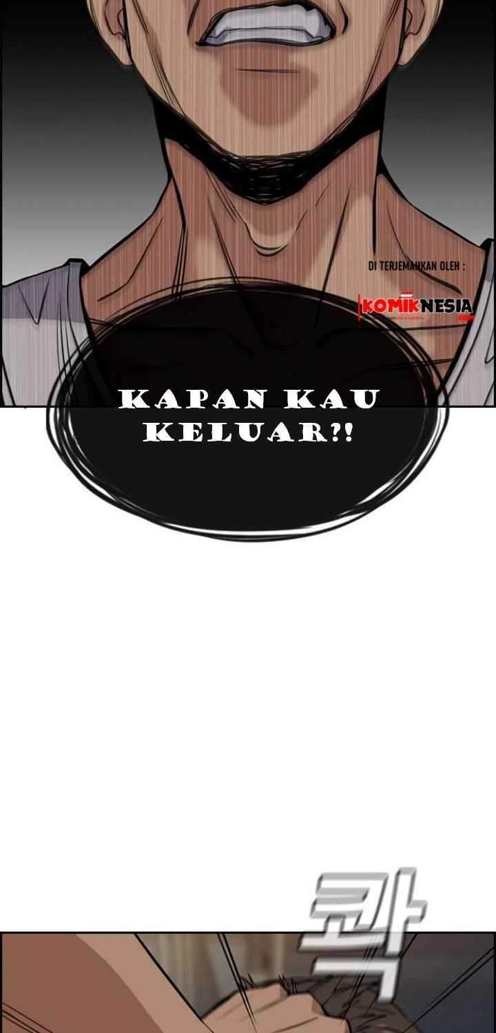 True Education Chapter 48 - halaman 6