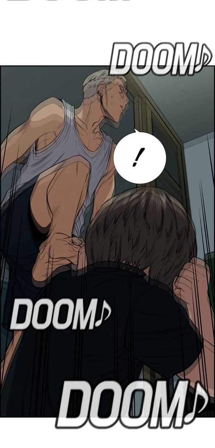 True Education Chapter 48 - halaman 62