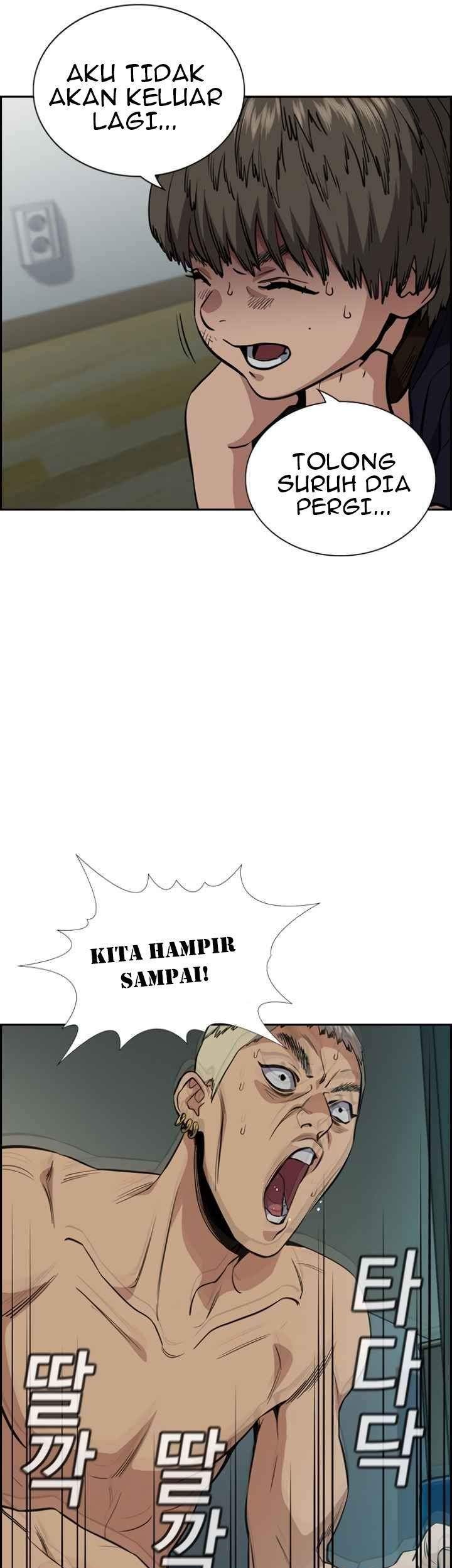 True Education Chapter 49 - halaman 17
