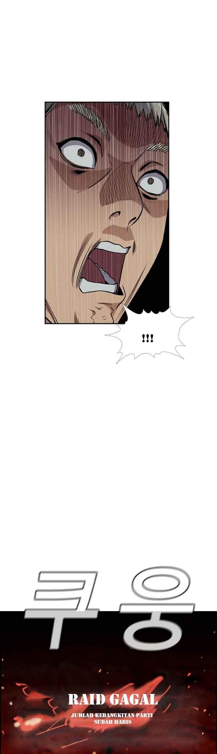 True Education Chapter 49 - halaman 19
