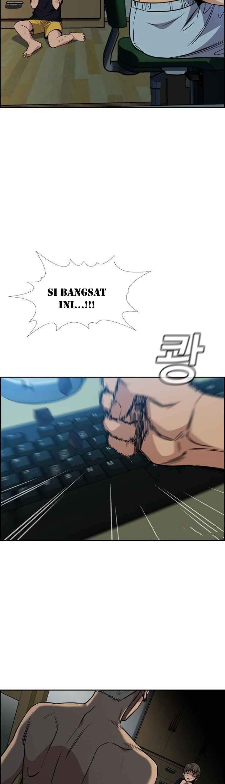 True Education Chapter 49 - halaman 21