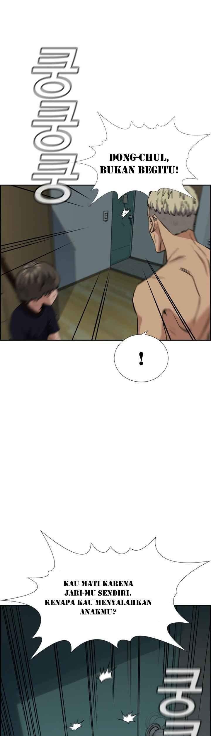 True Education Chapter 49 - halaman 25